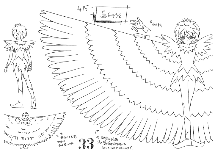 Mytho concept art showing how the shoulders have to allow for motion with the wings