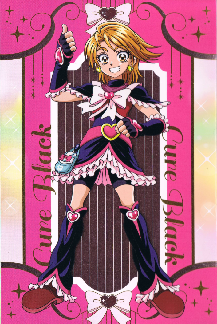Cure Black pink card