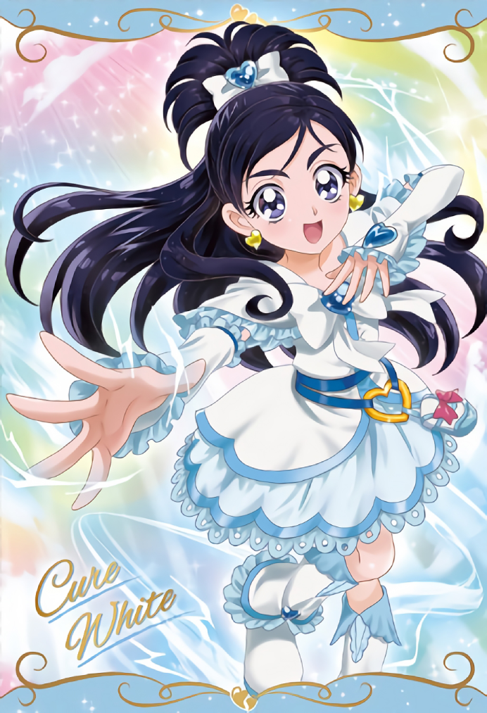 Cure White on a blue card