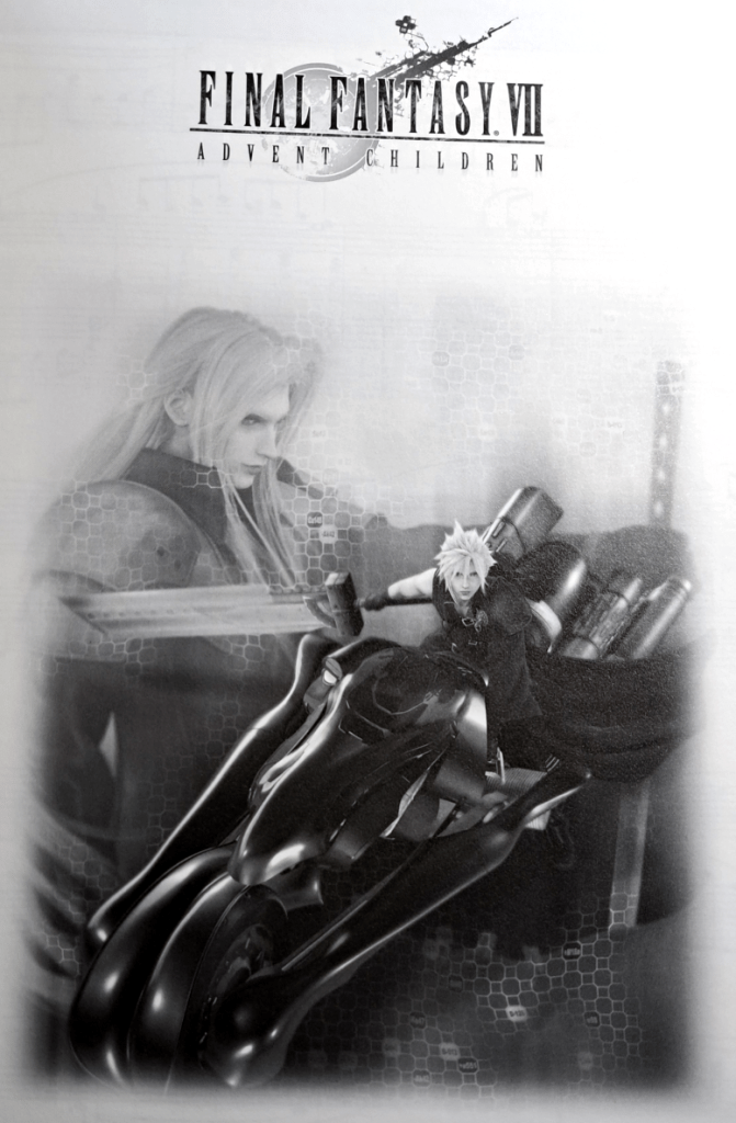 Black and white insert of Cloud on his bike with Sephiroth in the background.