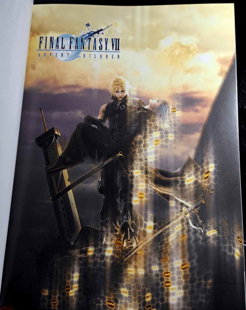 Cloud holding Kadaj in his arms against a golden sky with pixellations running down the right side.