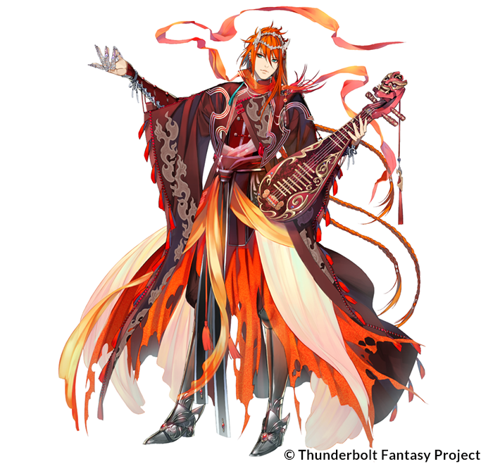 Lang Wu Yao (concept art) – Leafnin Cosplay
