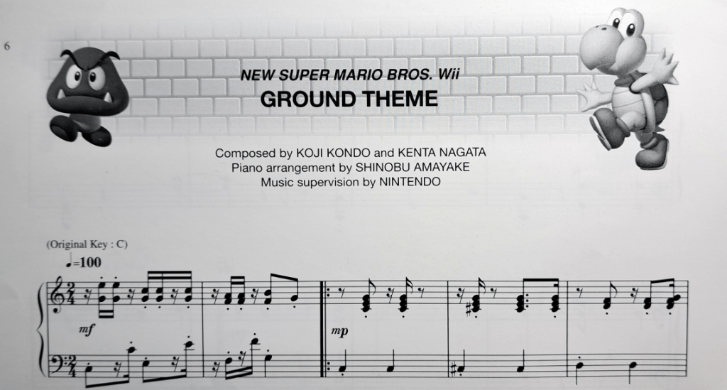 Title decorations. Background is faded brick designs. To the right of the title is a dancing koopa troopa. To the left is a surprised goomba. The text reads "New Super Mario Bros. Wii Ground Theme"
