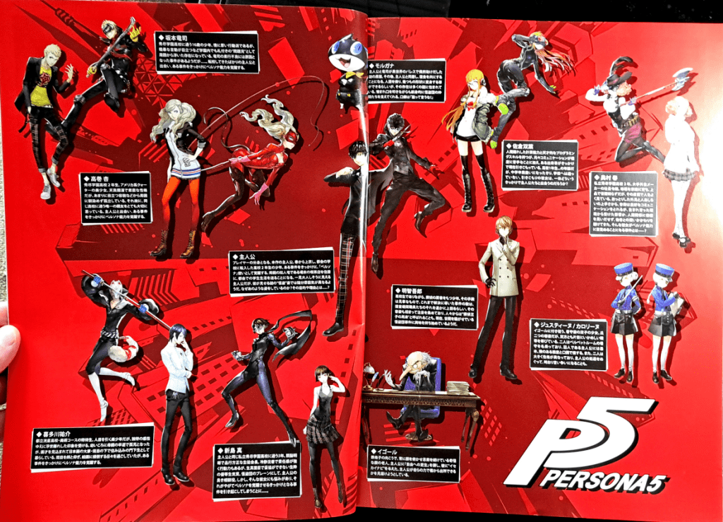 two pages showing all the characters with their normal outfit and thief outfit beside each other.  Each character has a black box with white Japanese text together giving their name and an intro.