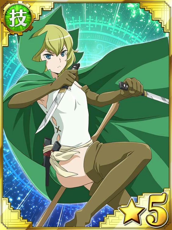 Ryu Lion in battle pose, dual swords drawn with one leg up and cape flowing behind