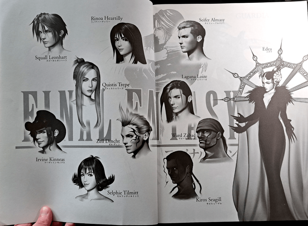 Character page showing headshots of the characters. Edea has a full body shot on the right.
