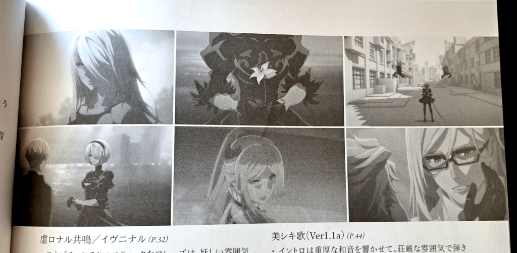 collage of screenshots
Top row, left to right: A2, 9S holding a flower, 9S in the Copied City
Bottom row: 2B and 9S talking by water, Commander, and Adam and Eve together.