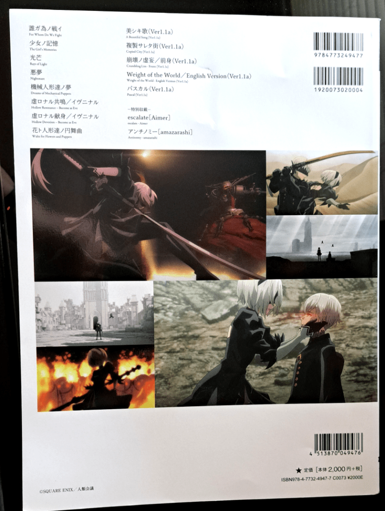 Back cover of the book featuring a list of songs at the top in both Japanese and English (for full text, refer to Song List section above). Below it is a collage of screenshots, mostly of 2B and 9S in various locations and battles