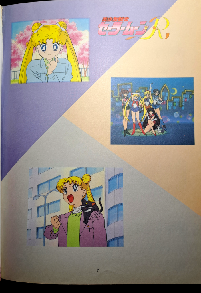 Color artwork with purple, yellow, and light blue triangles across the page. In the purple section, Usagi looking thoughtful in her jean jacket. In the yellow, the guardians pose for the show's title screen. In the light blue, Usagi looks determined but Luna looks mischevious.