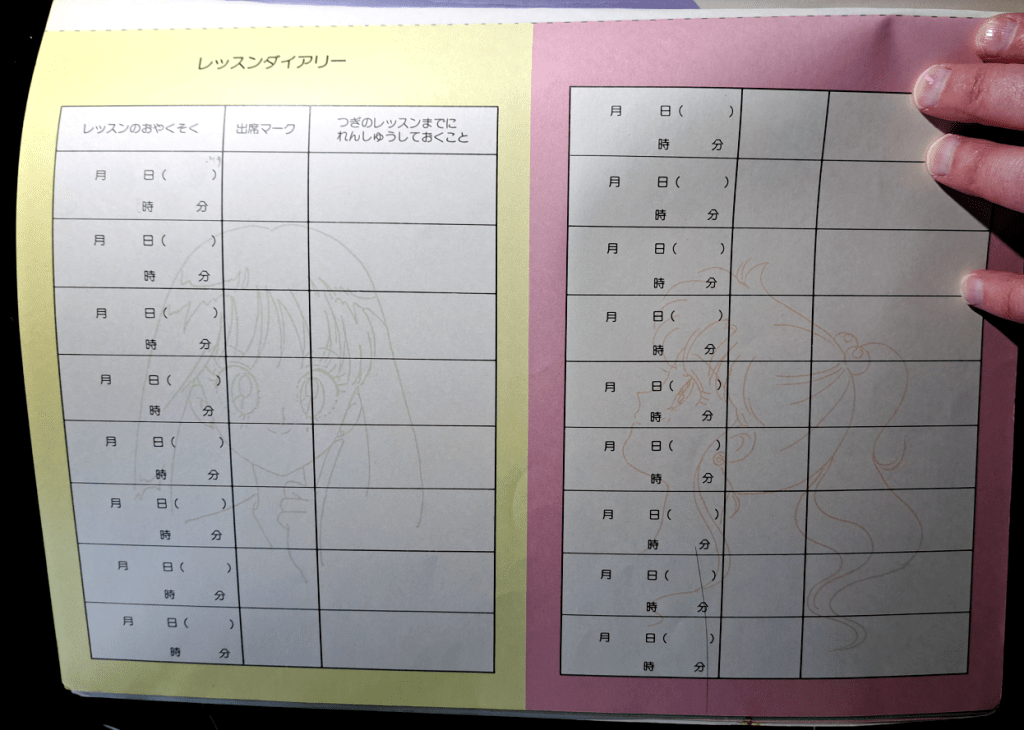 Practice diary with a table to write the day and what you practiced and for how long.