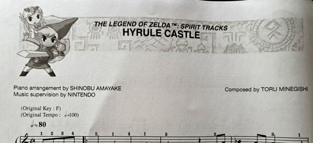 Title art for "Hyrule Castle", title written in the center of the page. Behind the text is a part of the carved map. To the left is Link in the front with his sword drawn and Zelda floating behind him.