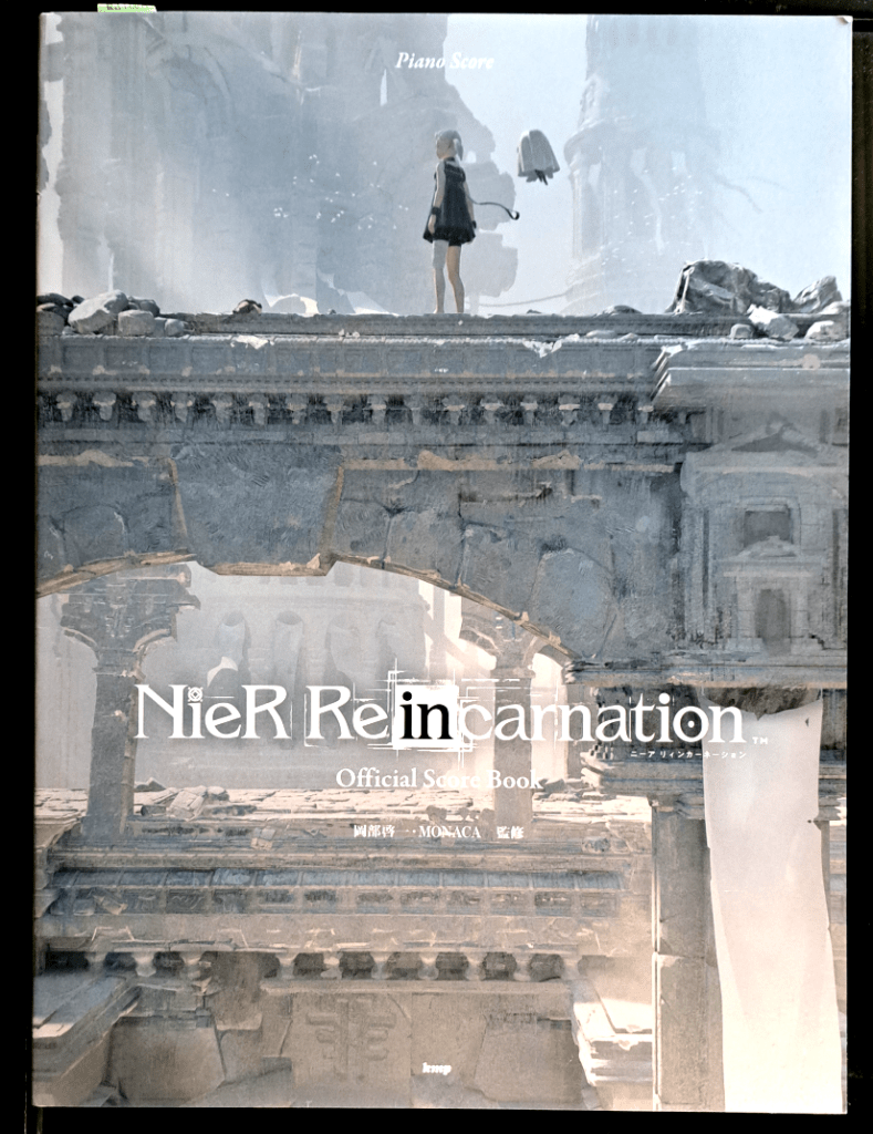 Front cover. In the center of the cover is "NieR Re[in]carnation Official Score Book" written in English. At the top of the cover are Mama and the Girl of Light standing on a crumbling stone wall.